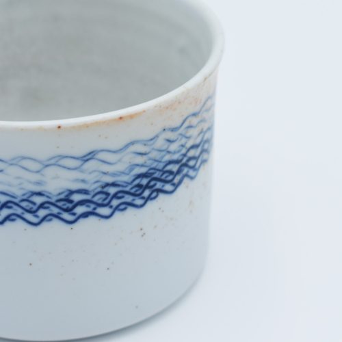 SUPER WOOD FIRED PORCELAIN